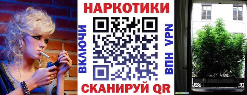 Где купить Кашира Кокаин  МАРИХУАНА  Меф мяу мяу  ГАШИШ 