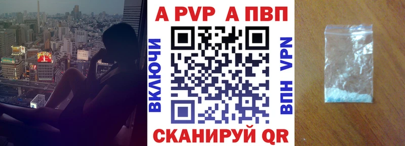 KRAKEN как войти  Кашира  Alpha PVP кристаллы 