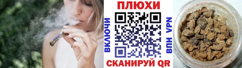 дарк нет какой сайт  Кашира  Гашиш гашик 