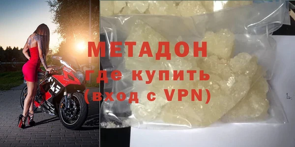 МДПВ Медвежьегорск