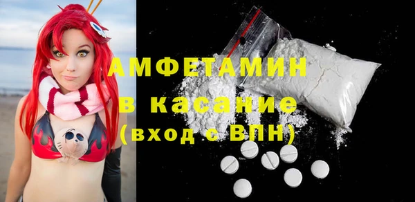 МДПВ Медвежьегорск
