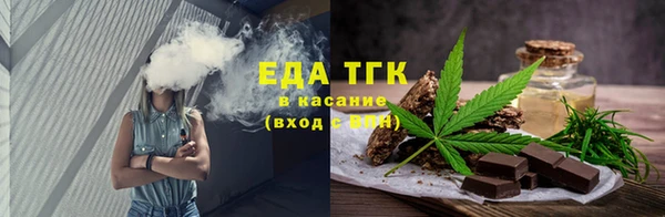 MDMA Premium VHQ Гвардейск
