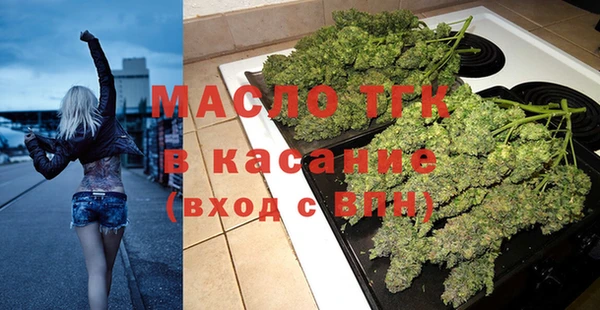 jwh Мегион