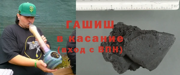 МДПВ Медвежьегорск