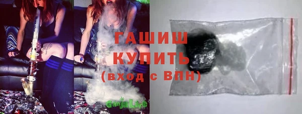 хмурый Михайловка