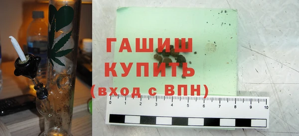 jwh Мегион