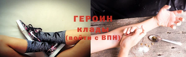 хмурый Михайловка