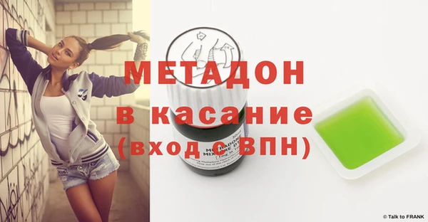круглые Михайлов