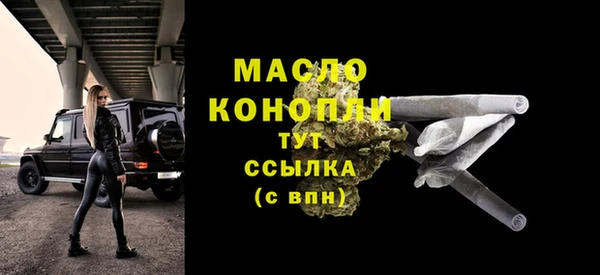 круглые Михайлов
