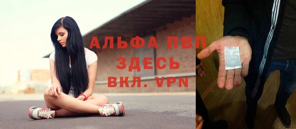 хмурый Михайловка