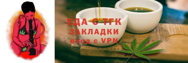 хмурый Михайловка
