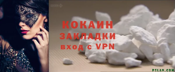 МДПВ Медвежьегорск
