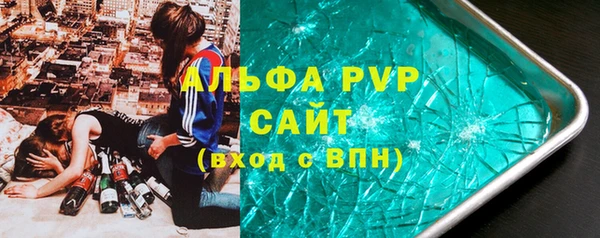 jwh Мегион