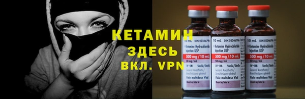 круглые Михайлов
