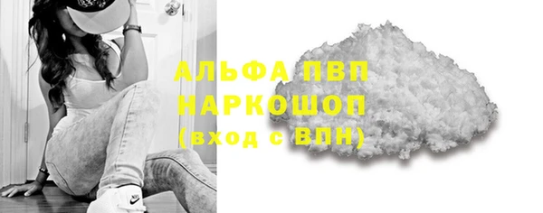каннабис Магадан