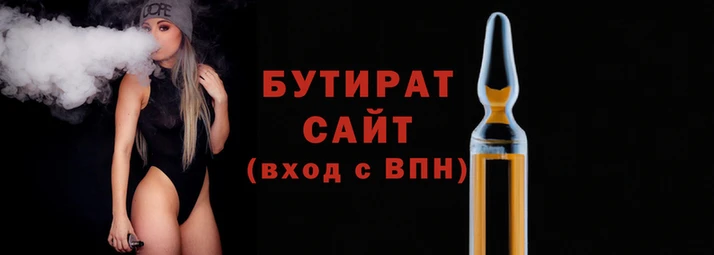 jwh Мегион