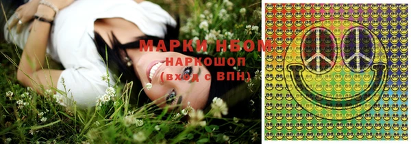 круглые Михайлов
