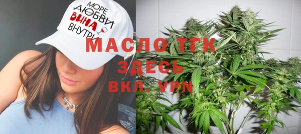 круглые Михайлов