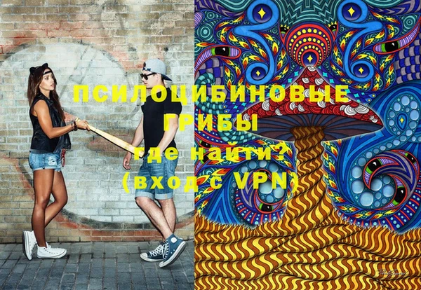 jwh Мегион