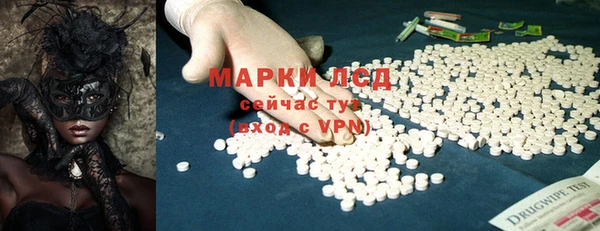 МДПВ Медвежьегорск
