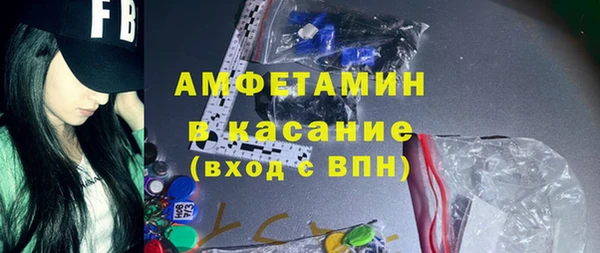 наркотики Медногорск