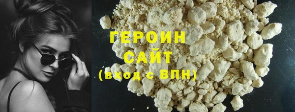 хмурый Михайловка