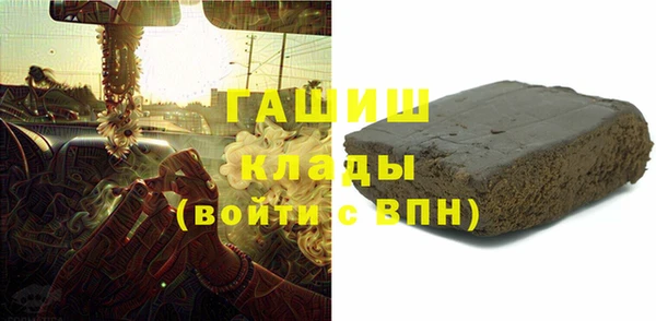 круглые Михайлов