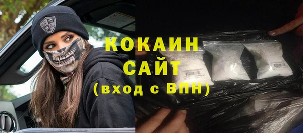 круглые Михайлов