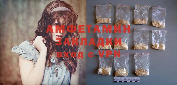 хмурый Михайловка