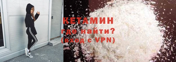 хмурый Михайловка