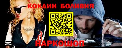 ГАЛЛЮЦИНОГЕННЫЕ ГРИБЫ Бузулук