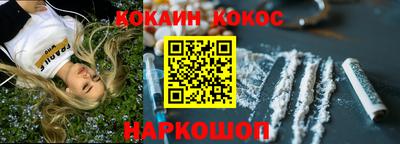 ГАЛЛЮЦИНОГЕННЫЕ ГРИБЫ Бузулук
