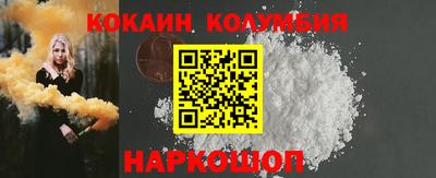 трава Будённовск