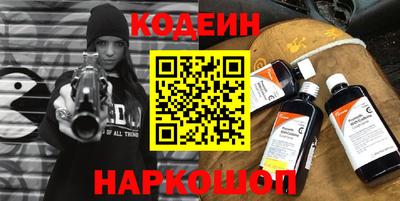 трава Будённовск