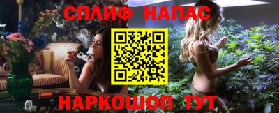 jwh Бугуруслан