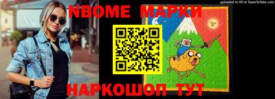 мефедрон Бузулук