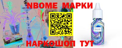 jwh Бугуруслан