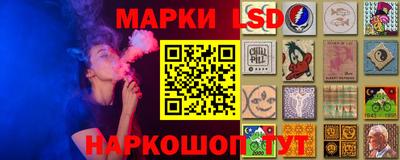 трава Будённовск