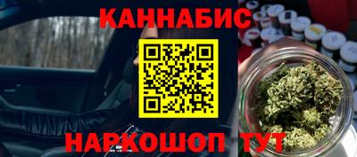 ГАЛЛЮЦИНОГЕННЫЕ ГРИБЫ Волжский