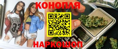 кокаин перу Бугуруслан