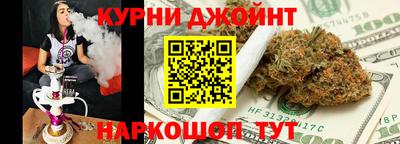 ешки Будённовск