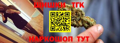 кокаин перу Бугуруслан