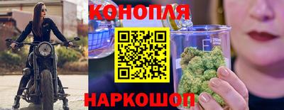 трава Будённовск