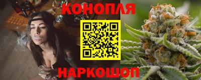 трава Будённовск