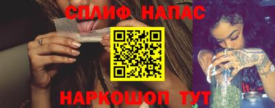 трава Будённовск