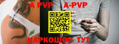 героин Азнакаево