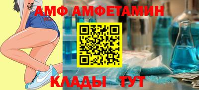кокаин перу Бугуруслан