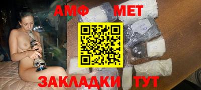 ГАЛЛЮЦИНОГЕННЫЕ ГРИБЫ Бузулук