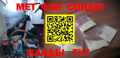 трава Будённовск