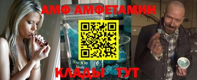 трава Будённовск